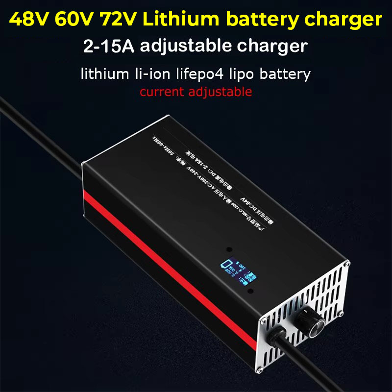72V 15A Fast Charger - เครื่องชาร์จแบตเตอรี่ลิเธียม 2-15A ปรับกระแสได้ ชาร์จเร็ว 36V 48V