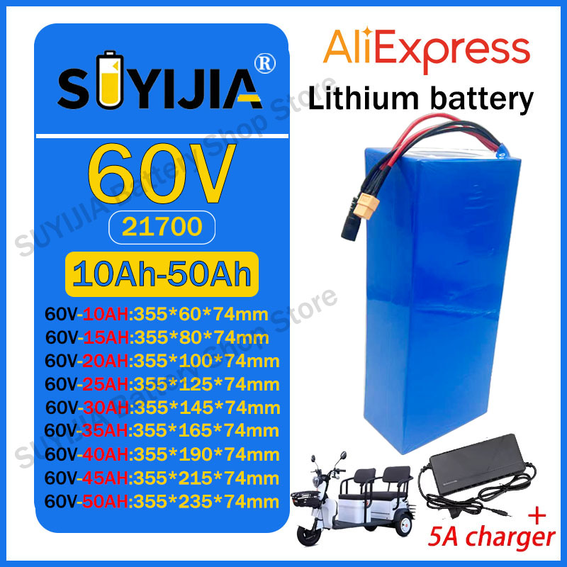 60V 50Ah Electric Scooter Battery - 21700 60V 50Ah 45Ah 20Ah 25Ah