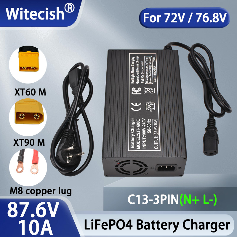 84V 20A Smart Charger - 87.6V 10A 5A LiFePO4 แบตเตอรี่เครื่องชาร์จอัจฉริยะกำลังสูงใช้สำหรับ 24S