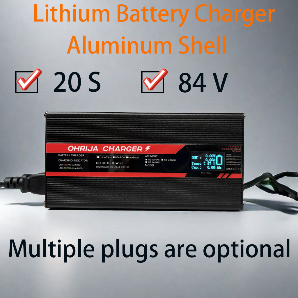 84V 20A Smart Charger - เครื่องชาร์จแบตเตอรี่ลิเธียม 84V 10A เครื่องชาร์จเร็วสำหรับ 20 สาย