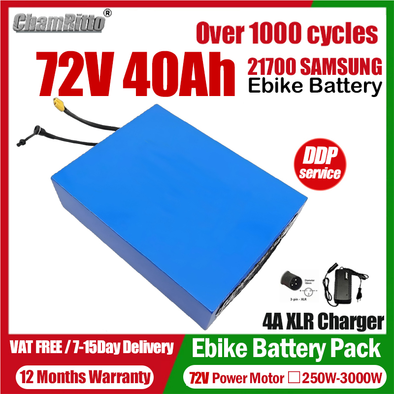 72V 50Ah 21700 Lithium Battery - จักรยานไฟฟ้า eBike cham-rider 72V 20ah 30ah