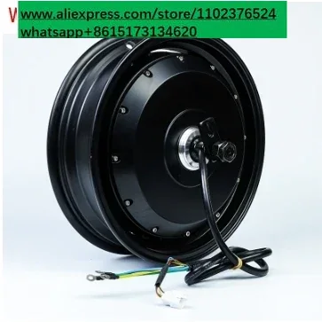 13 Inch 72V 5000W Brushless Motor - ชุดมอเตอร์ไฟฟ้าสำหรับมอเตอร์ไซค์แบบไร้แปรงถ่าน ขนาด 13 นิ้ว 2000W-5000W 72V