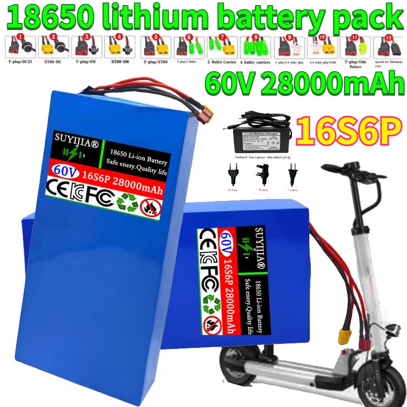 60V 50Ah Electric Scooter Battery - แบตเตอรี่ลิเธียมแบบใหม่ 16S6P 60V 28Ah 18650 ชุดแบตเตอรี่กำลังสูง