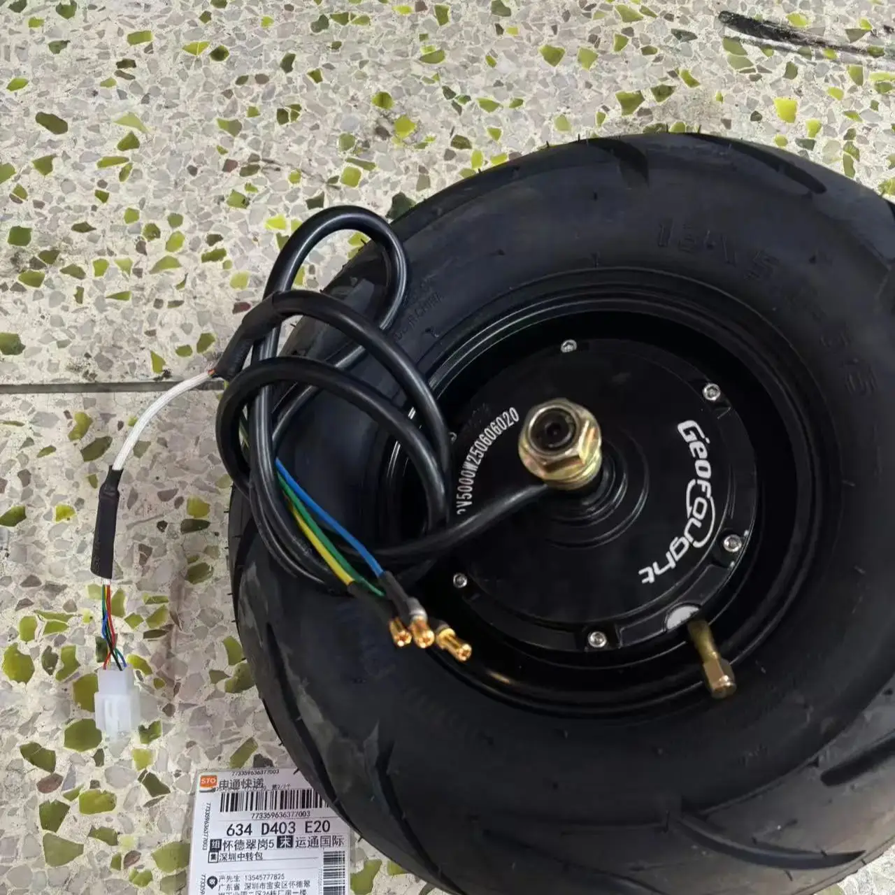 มอเตอร์ฮับแบบไร้แปรงถ่านสำหรับ - 13 Inch 72V 5000W Brushless Motor บทวิจารณ์และราคา
