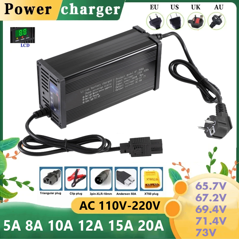 เครื่องชาร์จแบตเตอรี่อัจฉริยะ  - 84V 20A Smart Charger บทวิจารณ์และราคา