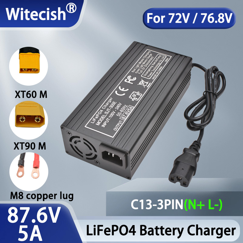 87.6V 10A 5A LiFePO4 แบตเตอรี่ - 84V 20A Smart Charger บทวิจารณ์และราคา