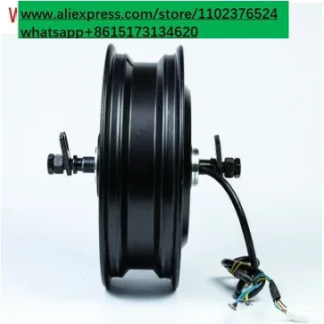 ชุดมอเตอร์ไฟฟ้าสำหรับมอเตอร์ไซ - 13 Inch 72V 5000W Brushless Motor บทวิจารณ์และราคา