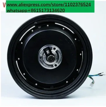 ชุดมอเตอร์ไฟฟ้าสำหรับมอเตอร์ไซ - 13 Inch 72V 5000W Brushless Motor บทวิจารณ์และราคา