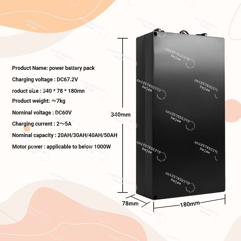 สกู๊ตเตอร์ไฟฟ้า แบตเตอรี่ไฟฟ้า - 60V 50Ah Electric Scooter Battery บทวิจารณ์และราคา
